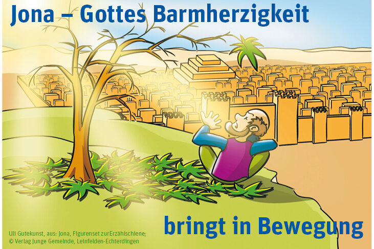  Strauch, Wurm und offenes Ende